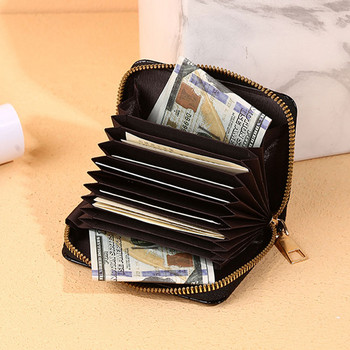 Θήκη κάρτας οργάνου με φερμουάρ Τσάντα κάρτας Γυναικεία κροκόδειλος μοτίβο κέρμα τσαντάκι πολλαπλών καρτών Πακέτο εγγράφων Mini Multi-function Lady
