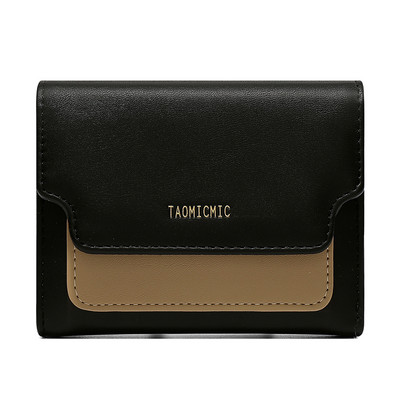 Portofele mici pentru femei Candy ColorSoft din piele PU Poșetă pentru cărți Poșete pentru doamne de călătorie, la modă, Carteras Para Mujer2022