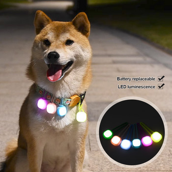 Куче, висулка за домашни любимци, нощна лампа, водоустойчива LED безопасност, нашийник за домашни любимци, висулки, светещи кученца, мигащи за туризъм на открито, обучение, ходене