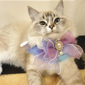 Κρεμαστό κρεμαστό γιακά με κορδέλα σκύλου, τούλι, λουράκι λαιμού για γάτα, προσαρμόσιμη σατέν πετσέτα για κουτάβι γατάκι Maltipoo