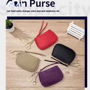 Кожен портфейл Zero Wallet Mini Key Chain Zipper Style Coin Change Wallet Wristlet Purses Портмоне за момичета Малка торбичка Carteras Para Mujer