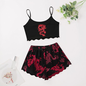 Μόδα Σετ Πυτζάμες Σέξι Sling Dragon Animal Print Γυναικεία Sleepwear Εσώρουχα Γυναικεία Ενδύματα για το σπίτι Καλοκαιρινή πιτζάμα Femme