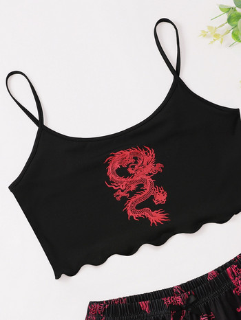 Μόδα Σετ Πυτζάμες Σέξι Sling Dragon Animal Print Γυναικεία Sleepwear Εσώρουχα Γυναικεία Ενδύματα για το σπίτι Καλοκαιρινή πιτζάμα Femme