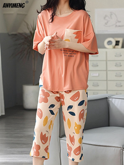 M-5XL Štvrťnohé letné pyžamové súpravy pre ženy Kawaii polyesterové dámske domáce oblečenie Módne pyžamové súpravy Roztomilé dievčenské pyžamové súpravy s výstrihom do O-krku Elegantné pyžamo