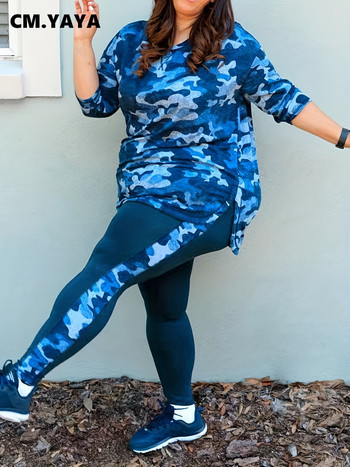 CM.YAYA Fashion Camouflage Plus Size Γυναικείο Σετ Μακρυμάνικο T-shirt και κολάν παντελόνι 2023 Δύο σετ 2 τεμαχίων αθλητική φόρμα