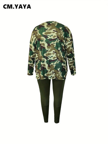 CM.YAYA Fashion Camouflage Plus Size Γυναικείο Σετ Μακρυμάνικο T-shirt και κολάν παντελόνι 2023 Δύο σετ 2 τεμαχίων αθλητική φόρμα