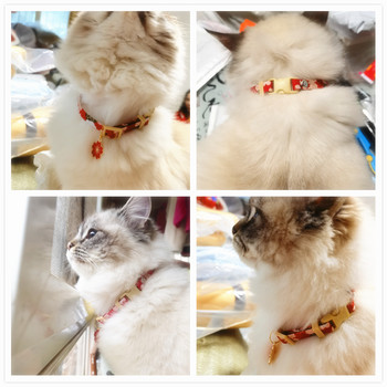Γιαπωνέζικο Sakura Personalized Dog Choker Ετικέτες Χαραγμένο Glitter Κολάρο κουταβιού γάτας Κρεμαστό γιακά κατοικίδιων Αξεσουάρ κατοικίδιων Πόδι