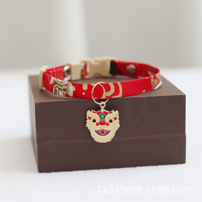 Γιαπωνέζικο Sakura Personalized Dog Choker Ετικέτες Χαραγμένο Glitter Κολάρο κουταβιού γάτας Κρεμαστό γιακά κατοικίδιων Αξεσουάρ κατοικίδιων Πόδι