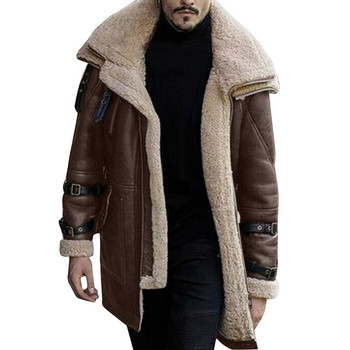 Мъжки якета от овча кожа в стил изкуствена кожа Зимна мода с пухкав ревер Кожено подплатено удебелено палто Дълго яке Суичър по поръчка