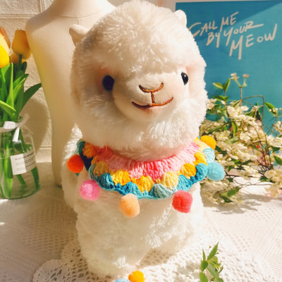 Κολάρο γάτας κατοικίδιου σκύλου με ντεγκραντέ μπαλάκι ουράνιου τόξου Χειροποίητο γιακά σκύλου μπαντάνα Πλεκτό γιακά γατάκι Πλεκτό κουκλίστικο σαλιάρα