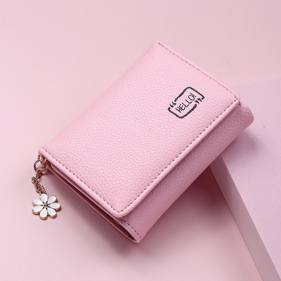 Νέες δίπτυχες γυναικείο κοντό πορτοφόλι Γυναικεία θήκη για κάρτες τύπωμα Lychee μοτίβο Χαριτωμένα κίτρινα γυναικεία τσάντες με νομίσματα Carteras Para Mujer