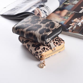 Γυναικεία κοντά πορτοφόλια Νέα vintage μόδας Leopard prints Πορτοφόλι με κέρματα για κορίτσια Τσάντα συμπλέκτη PU Γυναικεία θήκη για κάρτες Τσάντα συμπλέκτη Carteras