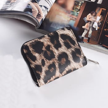 Γυναικεία κοντά πορτοφόλια Νέα vintage μόδας Leopard prints Πορτοφόλι με κέρματα για κορίτσια Τσάντα συμπλέκτη PU Γυναικεία θήκη για κάρτες Τσάντα συμπλέκτη Carteras