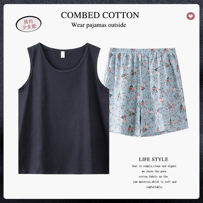 Pijamale pentru femei Lenjerie de dormit solidă de vară Set de pijamale din bumbac Pantaloni scurți cu maiou Set de lenjerie intimă moale fără mâneci