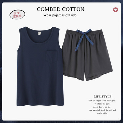 Pijamale pentru femei Lenjerie de dormit solidă de vară Set de pijamale din bumbac Pantaloni scurți cu maiou Set de lenjerie intimă moale fără mâneci