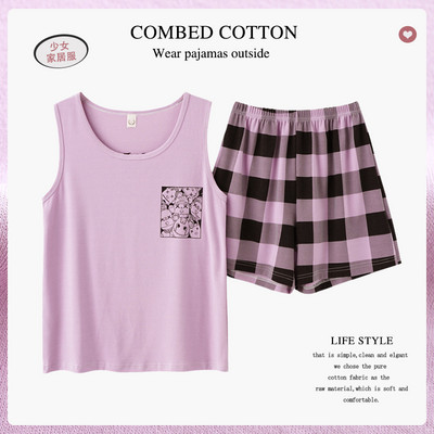 Pijamale pentru femei Lenjerie de dormit solidă de vară Set de pijamale din bumbac Pantaloni scurți cu maiou Set de lenjerie intimă moale fără mâneci