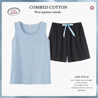 Pijamale pentru femei Lenjerie de dormit solidă de vară Set de pijamale din bumbac Pantaloni scurți cu maiou Set de lenjerie intimă moale fără mâneci