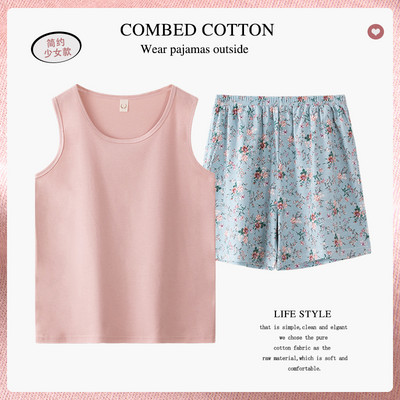 Pijamale pentru femei Lenjerie de dormit solidă de vară Set de pijamale din bumbac Pantaloni scurți cu maiou Set de lenjerie intimă moale fără mâneci