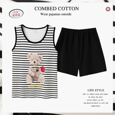 Pijamale pentru femei Lenjerie de dormit solidă de vară Set de pijamale din bumbac Pantaloni scurți cu maiou Set de lenjerie intimă moale fără mâneci