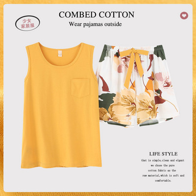 Pijamale pentru femei Lenjerie de dormit solidă de vară Set de pijamale din bumbac Pantaloni scurți cu maiou Set de lenjerie intimă moale fără mâneci