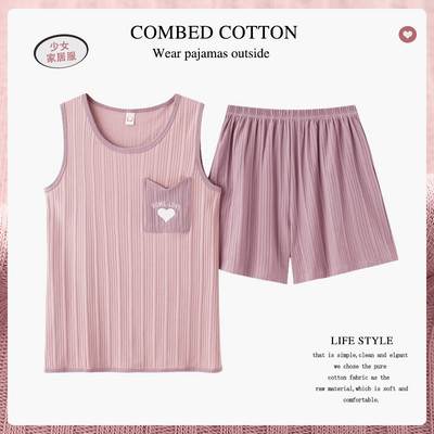 Pijamale pentru femei Lenjerie de dormit solidă de vară Set de pijamale din bumbac Pantaloni scurți cu maiou Set de lenjerie intimă moale fără mâneci