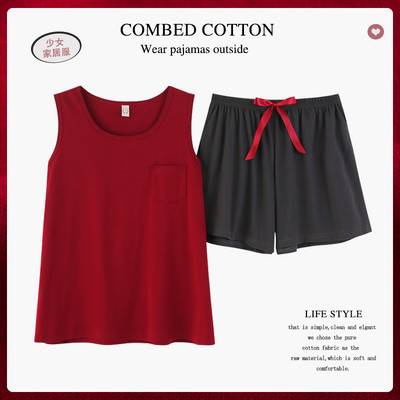 Pijamale pentru femei Lenjerie de dormit solidă de vară Set de pijamale din bumbac Pantaloni scurți cu maiou Set de lenjerie intimă moale fără mâneci