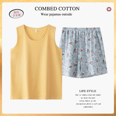 Pijamale pentru femei Lenjerie de dormit solidă de vară Set de pijamale din bumbac Pantaloni scurți cu maiou Set de lenjerie intimă moale fără mâneci