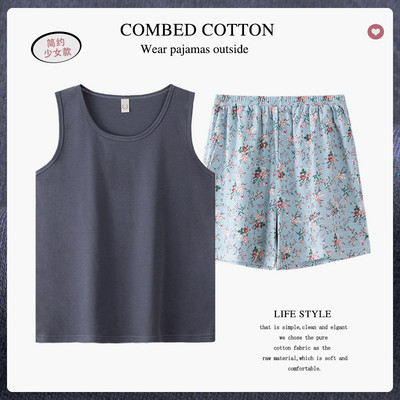 Pijamale pentru femei Lenjerie de dormit solidă de vară Set de pijamale din bumbac Pantaloni scurți cu maiou Set de lenjerie intimă moale fără mâneci