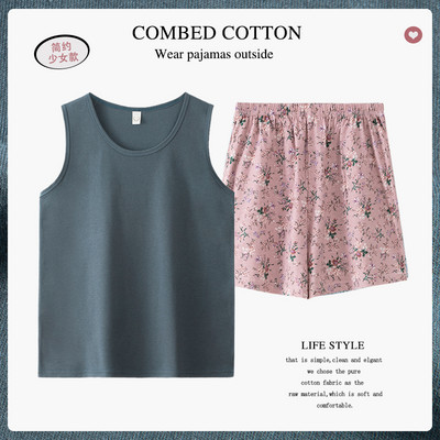 Pijamale pentru femei Lenjerie de dormit solidă de vară Set de pijamale din bumbac Pantaloni scurți cu maiou Set de lenjerie intimă moale fără mâneci