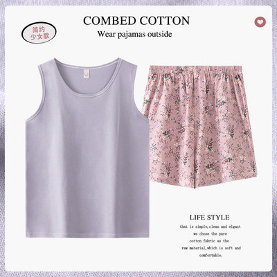 Pijamale pentru femei Lenjerie de dormit solidă de vară Set de pijamale din bumbac Pantaloni scurți cu maiou Set de lenjerie intimă moale fără mâneci