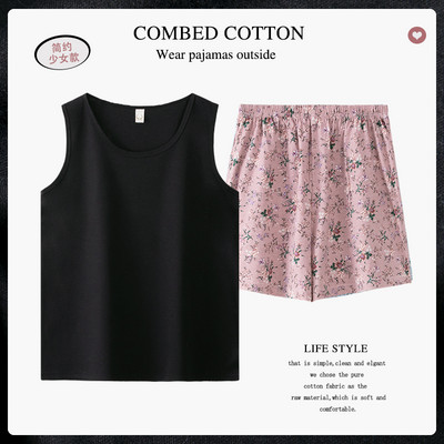 Pijamale pentru femei Lenjerie de dormit solidă de vară Set de pijamale din bumbac Pantaloni scurți cu maiou Set de lenjerie intimă moale fără mâneci