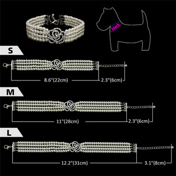 Κολιέ μαργαριταρένιου σκύλου Κολάρο μόδας Κοσμήματα για κουτάβι για γάτα με Bling Rhinestone Diamante Αξεσουάρ γάμου για κατοικίδια Προμήθειες για σκύλους