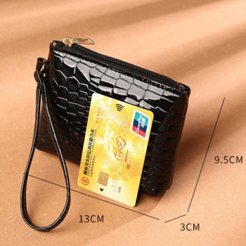 Нов мини дамски портфейл Крокодилска шарка Къса чанта за монети с цип Модна дамска чанта за монети от изкуствена кожа