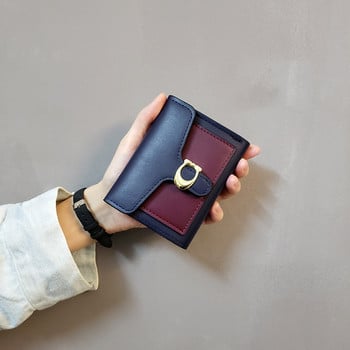 Fashion Ins Spliced Wallet για Γυναικεία Vintage Πορτοφόλι με Κάρτες Μικρό πορτοφόλι για κορίτσια 2023 Νέα γυναικεία κοντά πορτοφόλια