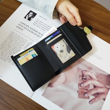 Fashion Ins Spliced Wallet για Γυναικεία Vintage Πορτοφόλι με Κάρτες Μικρό πορτοφόλι για κορίτσια 2023 Νέα γυναικεία κοντά πορτοφόλια