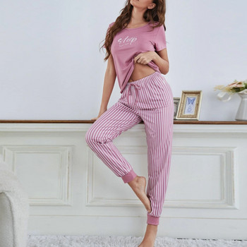 Φθινοπωρινά Νέα Γυναικεία Sleepwear Σετ Πυτζάμες Επιστολή στάμπα κοντό μανίκι + ριγέ παντελόνι πιτζάμα 2 τεμαχίων Casual Fashion Sleep Homewear