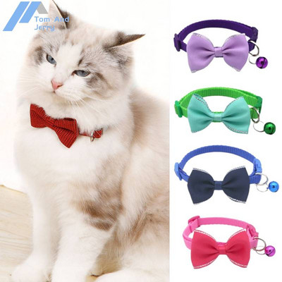 Κολάρα για κατοικίδια Νέοι γιακά για κατοικίδια Φιόγκοι για κατοικίδια Χαριτωμένα περιλαίμια για γάτες Προμήθειες για κατοικίδια Πολύχρωμο ρυθμιζόμενο εργαλείο ντύσιμο κατοικίδιων Αξεσουάρ για κατοικίδια