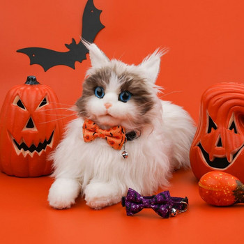 Εορταστικό Halloween Ρυθμιζόμενο κόμπο με κολάρο Γάτες και μικρά σκυλιά