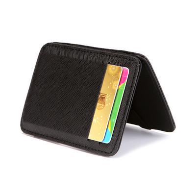 Εξαιρετικά λεπτό PU Δερμάτινο Γυναικείο Ανδρικά μαγικά πορτοφόλια Μίνι μικρά πορτοφόλια νομισμάτων Φορητή κοντή θήκη επαγγελματικών πιστωτικών καρτών Θήκη συμπλέκτη