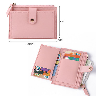 Ανδρικά Γυναικεία Μόδα Μονόχρωμη Πιστωτική Κάρτα Ταυτότητας Θήκη Κάρτας με πολλές υποδοχές Casual PU Δερμάτινο μίνι τσαντάκι για κέρματα Τσέπη για πορτοφόλι