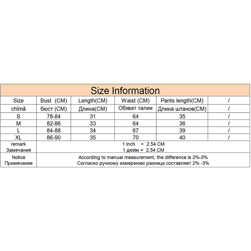 2022 de vară, scurte, sexy, casual, cu imprimeu de buze, pantaloni scurți biker cu șnur, cu două pijamale pentru femei Athleisure