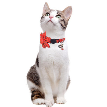 Χριστουγεννιάτικο κολάρο γάτας με χαριτωμένο παπιγιόν και λουλούδι καμπάνας για γατάκι με ρυθμιζόμενο κολάρο ασφαλείας για θηλυκές γάτες