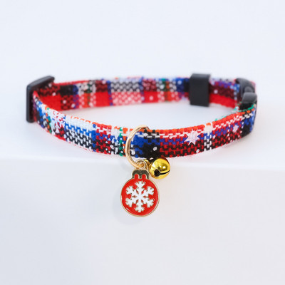 Περιλαίμια γάτας Χριστουγεννιάτικα Κολάρα για σκύλους και γάτες Αποσπώμενο κουδούνι ρυθμιζόμενο γιακά σκύλου και γάτας με παγιέτες προμήθειες για κατοικίδια