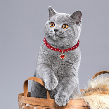 Πολυτελές κολιέ μαργαριτάρι γάτας Ρυθμιζόμενο γιακά κουταβιού γάτας Κολιέ για κατοικίδια με κρεμαστό κρύσταλλο καρδιάς για γάτες Αξεσουάρ για κατοικίδια