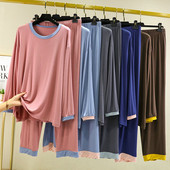 Pantaloni modal pijamale costum pentru femei haine de toamnă modă pantaloni lungi contrast de culoare set de pijamale ample pentru acasă pentru femei