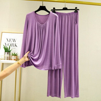 Modal Loose Fitting Home Wear Γυναικείο μακρυμάνικο τοπ μεγάλο casual παντελόνι Ανοιξιάτικο και φθινοπωρινό σε λεπτό στυλ πιτζάμες Σετ δύο τεμαχίων