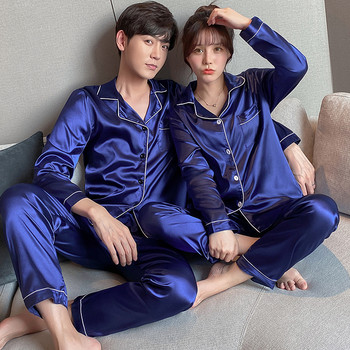 Пижама Двойка Ледена копринена пижама Имитация на коприна с дълъг ръкав Дамско домашно облекло Ежедневни свободни големи мъжки домашно облекло Спално облекло