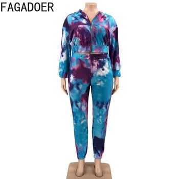 FAGADOER Tie Dye Print Sporty σετ δύο τεμαχίων Plus μέγεθος Γυναικεία Ρούχα XL-5XL Casual παλτό με κουκούλα με φερμουάρ + αθλητικές φόρμες παντελόνι Jogger