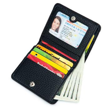  RFID ID Кредитна банка Поставка за визитна карта Портмоне за монети от  кожа Чанти Луксозни тънки джобни портфейли за жени