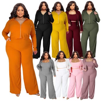 Plus Size 3 τεμάχια L-5XL Φθινοπωρινό με ριμπ μακρυμάνικο φερμουάρ με κουκούλα Crop σακάκι φαρδύ παντελόνι 3 τεμαχίων σετ Γυναικεία casual αθλητική φόρμα